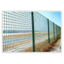 Security Wire Mesh Fence Factory